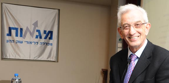 נפתלי מנדלוביץ /  צלם תמר מצפי